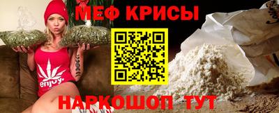 кокс Бугуруслан