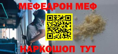 кокс Бугуруслан