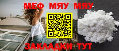 дистиллят марихуана Бузулук