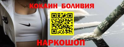 дистиллят марихуана Бузулук