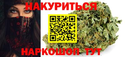 кокс Бугуруслан