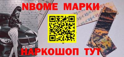 кокс Бугуруслан