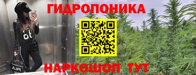 дистиллят марихуана Бузулук