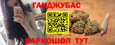 кокс Бугуруслан