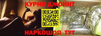 кокс Бугуруслан