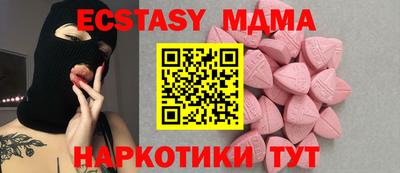 кокс Бугуруслан