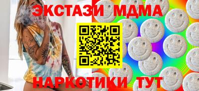 крисы Будённовск