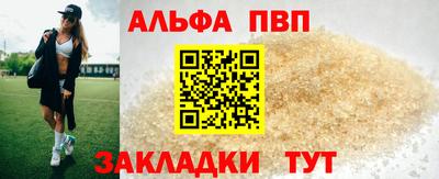 дистиллят марихуана Бузулук