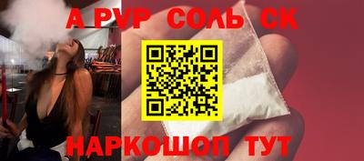 кокс Бугуруслан