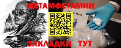 кокс Бугуруслан