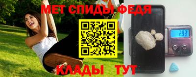 дистиллят марихуана Бузулук