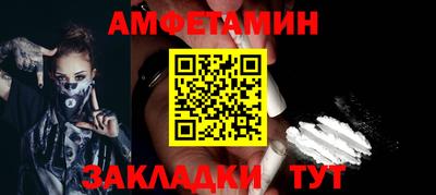 кокс Бугуруслан