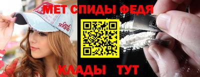 кокс Бугуруслан