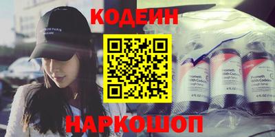 дистиллят марихуана Бузулук